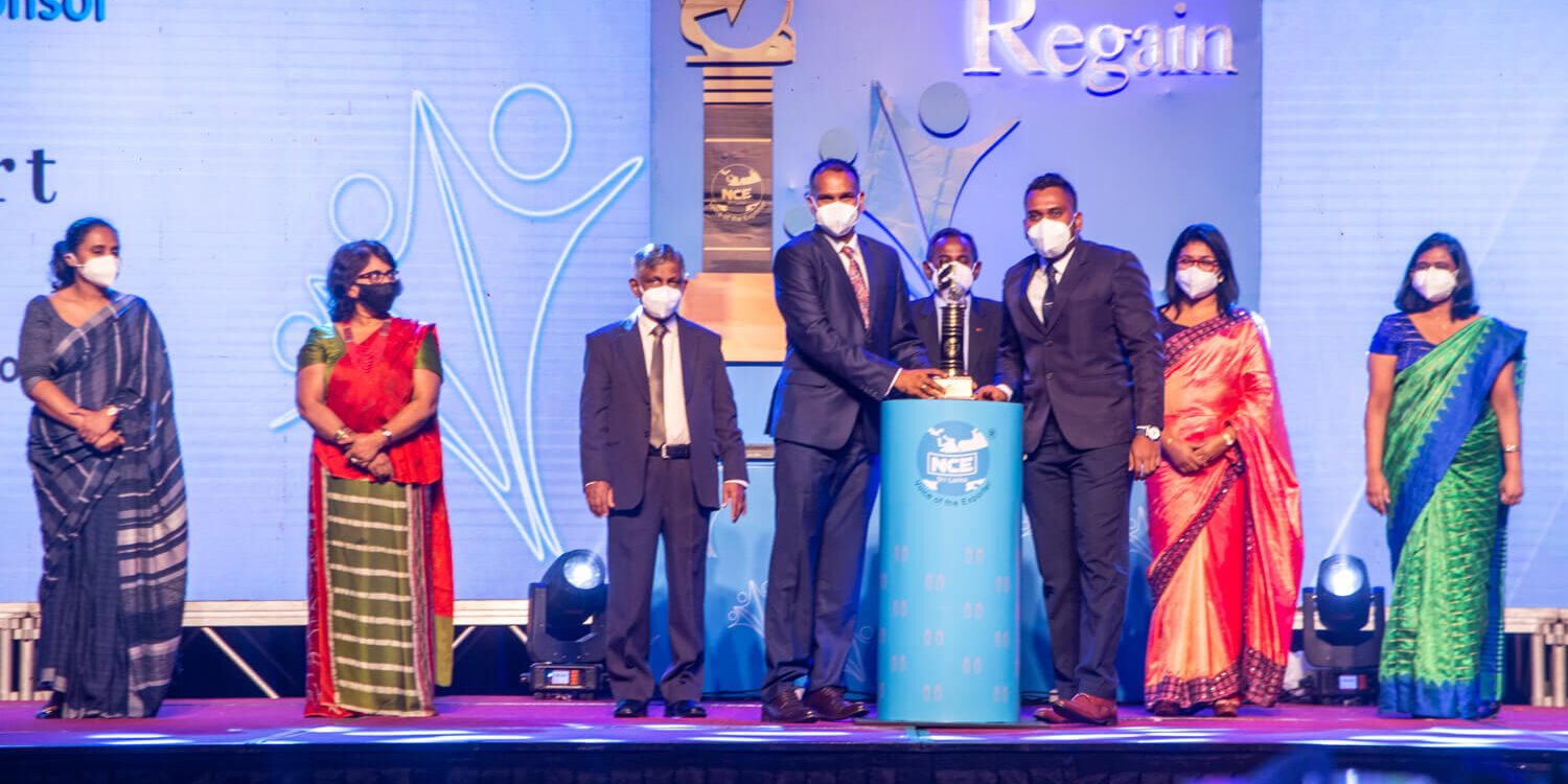 Alumex-NCE Awards (1)