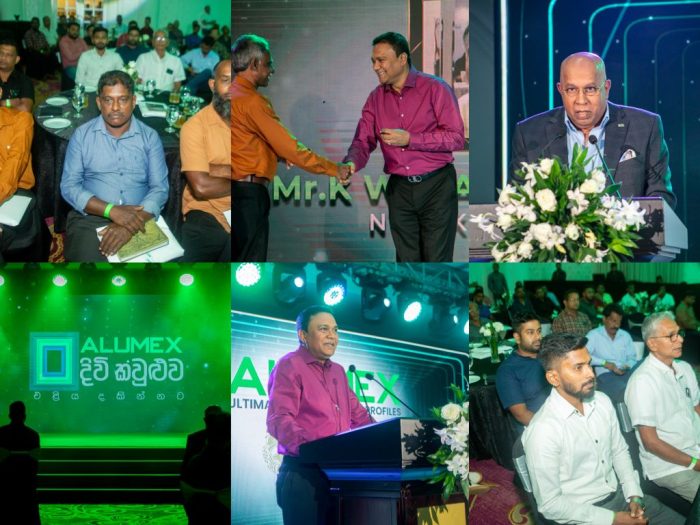 Alumex Divikavuluwa (2)