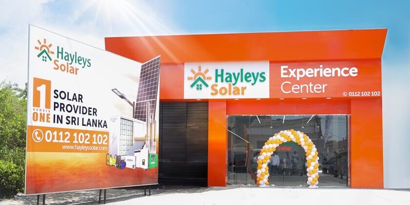 01.Hayleys Solar Experience Centre in Negombo