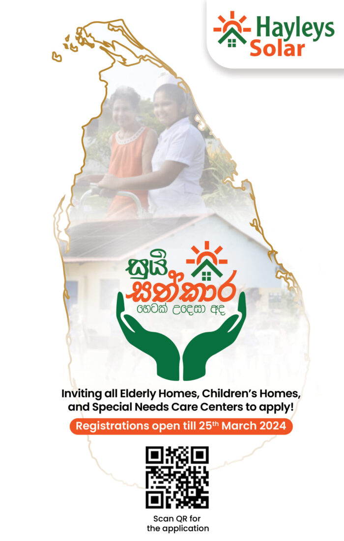 “Soorya Sathkara” An Initiative Empowering 200 Care Homes “Soorya Sathkara” An Initiative Empowering 200 Care Homes