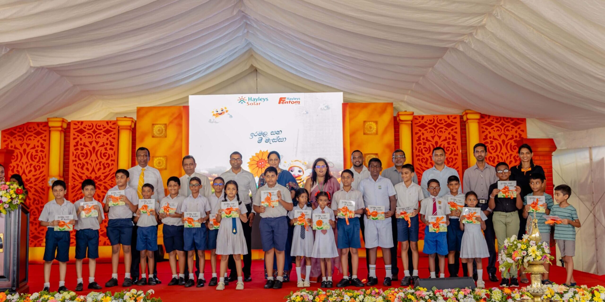 Hayleys Solar Launches Children’s Book on Solar Power to Celebrate World Children’s Day (1)