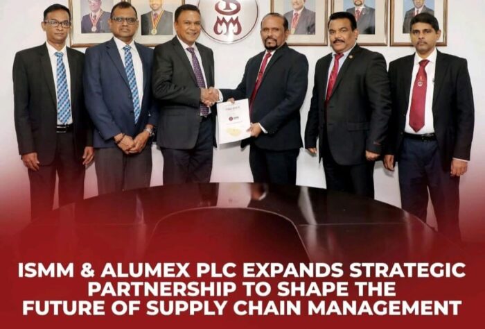 Alumex PLC partnered with the Institute of Supply and Materials Management (ISMM) signing a Memorandum of Understanding (MoU) recently.